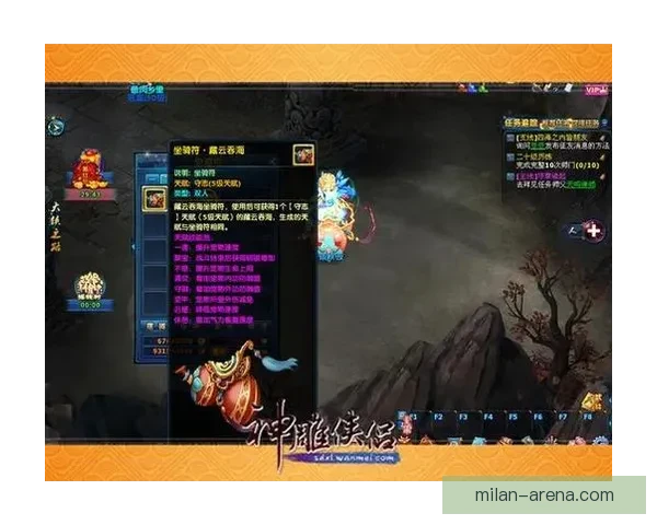 世界杯竞猜签到赢丰厚奖励邀您一起狂欢享受赛事乐趣