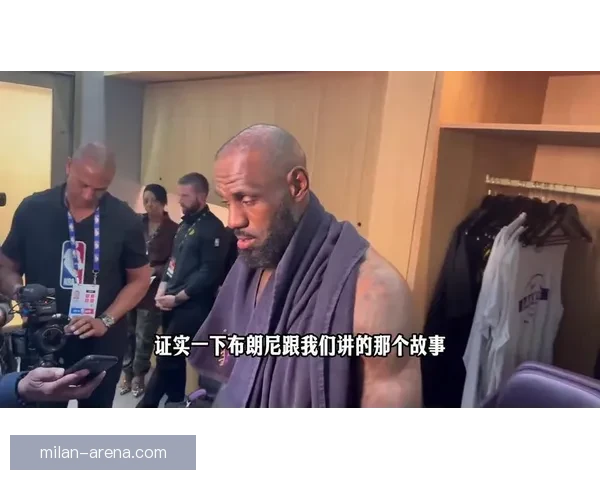 布朗尼回忆与父亲单挑比赛：赢得比赛后他不小心打碎了篮板