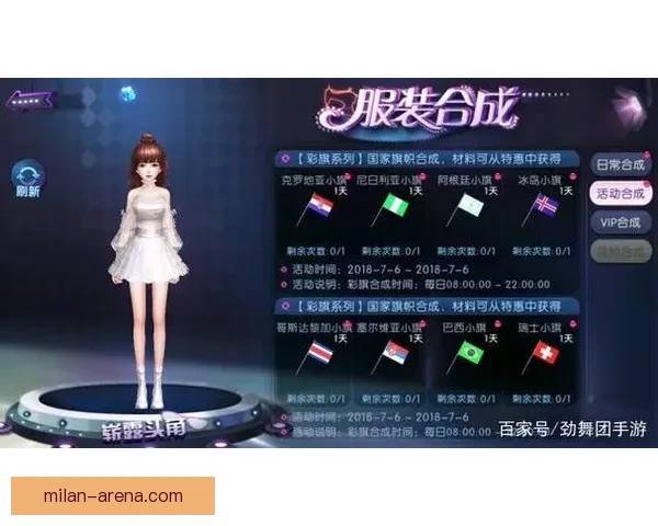 世界杯精彩赛事在线竞猜投注攻略与技巧全解析