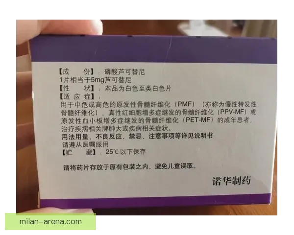 乔治感谢队友支持但坚持保护个人用药隐私